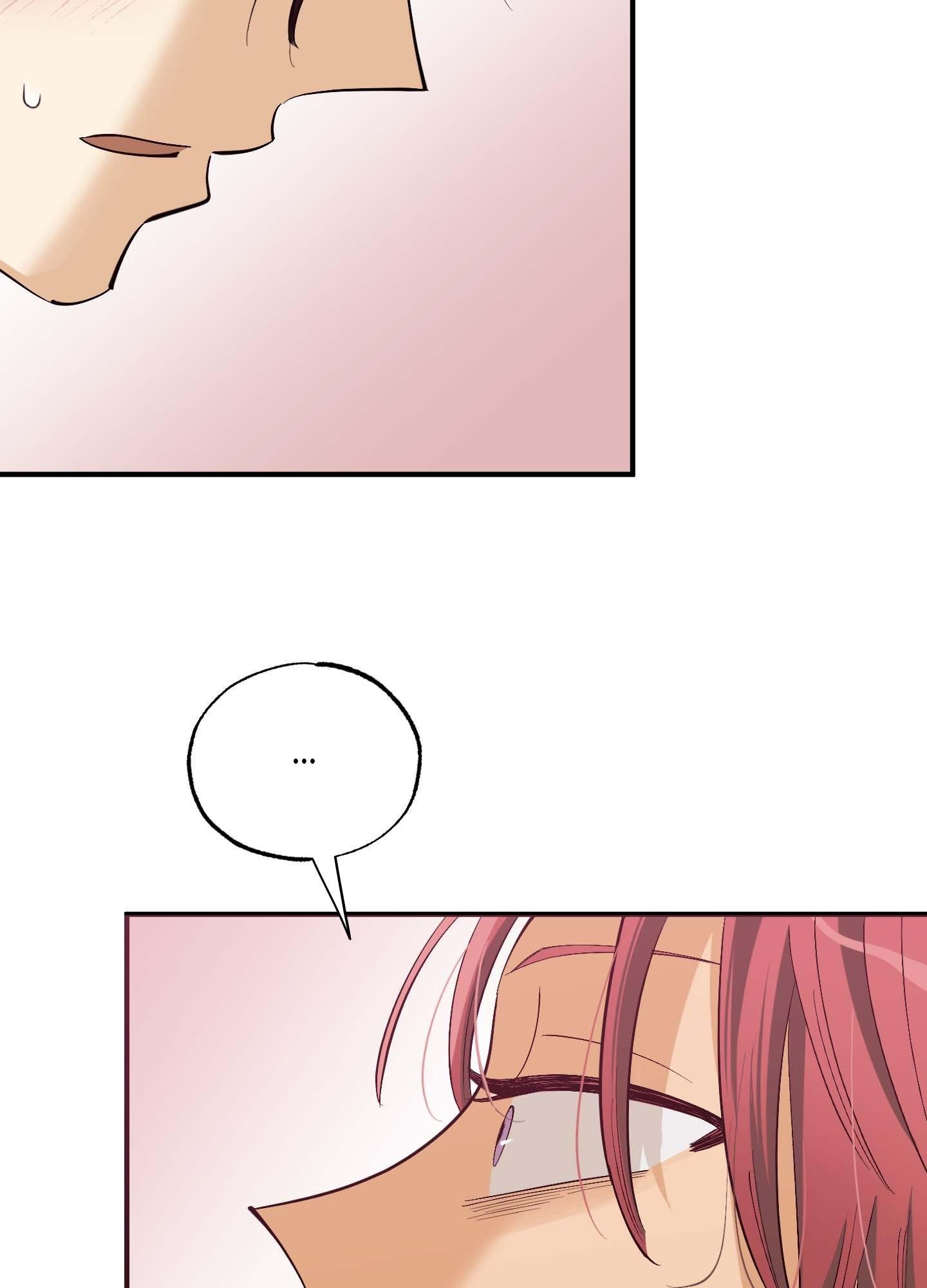Read OXO chapter 1 image 127 on Lezhin