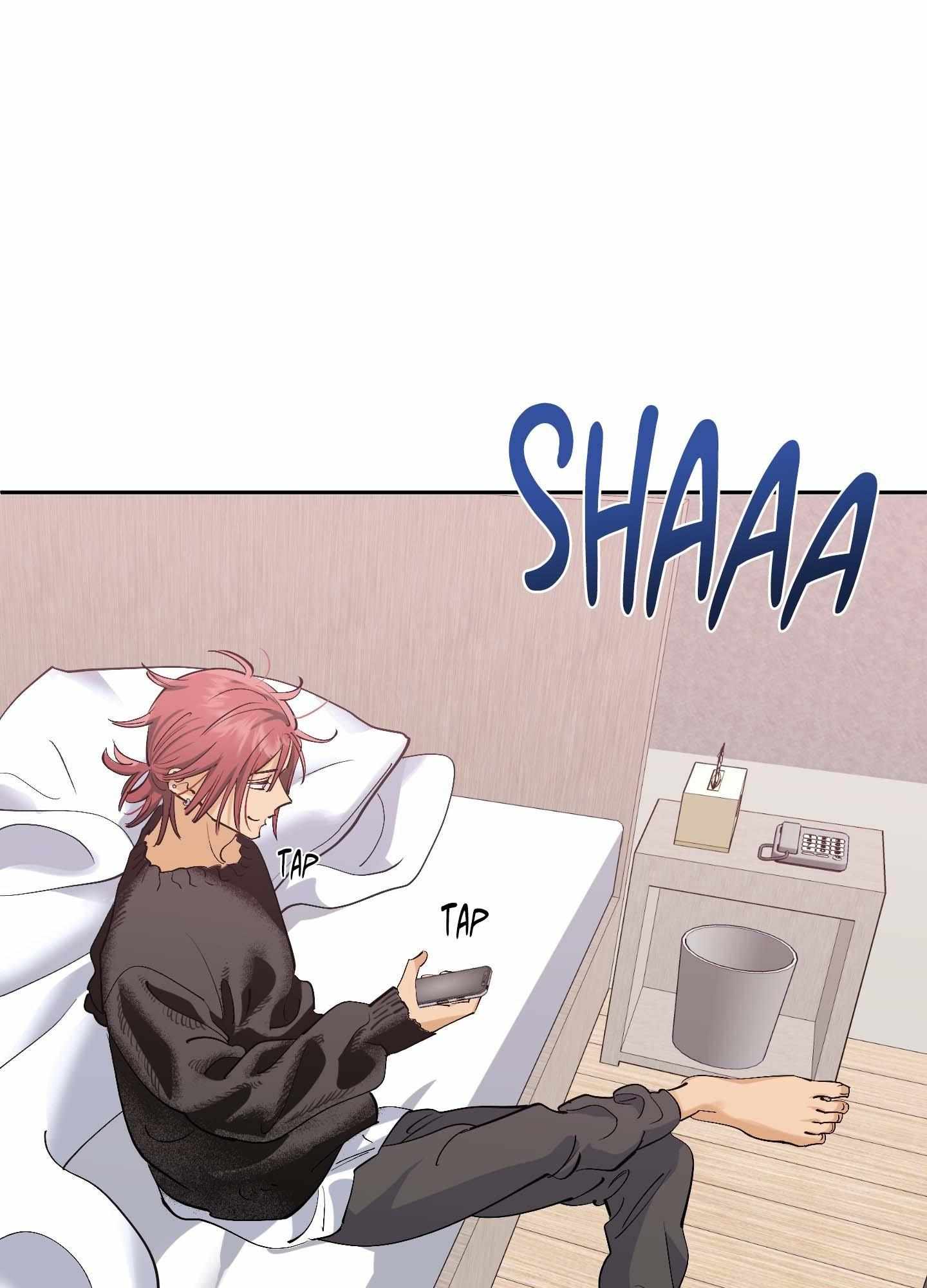Read OXO chapter 1 image 16 on Lezhin