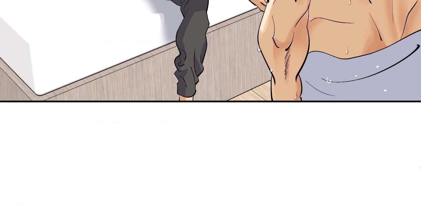 Read OXO chapter 1 image 21 on Lezhin
