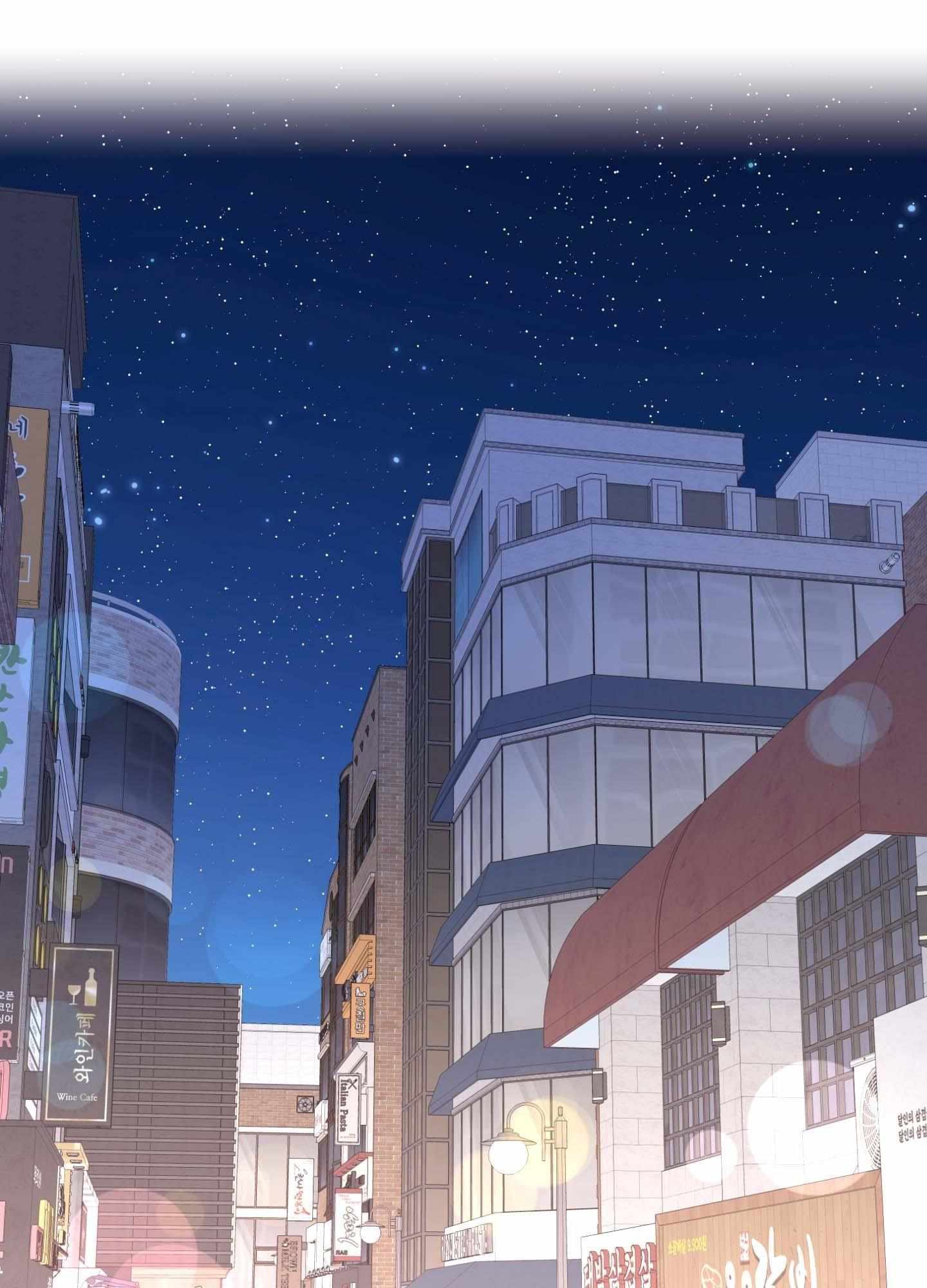 Read OXO chapter 1 image 47 on Lezhin
