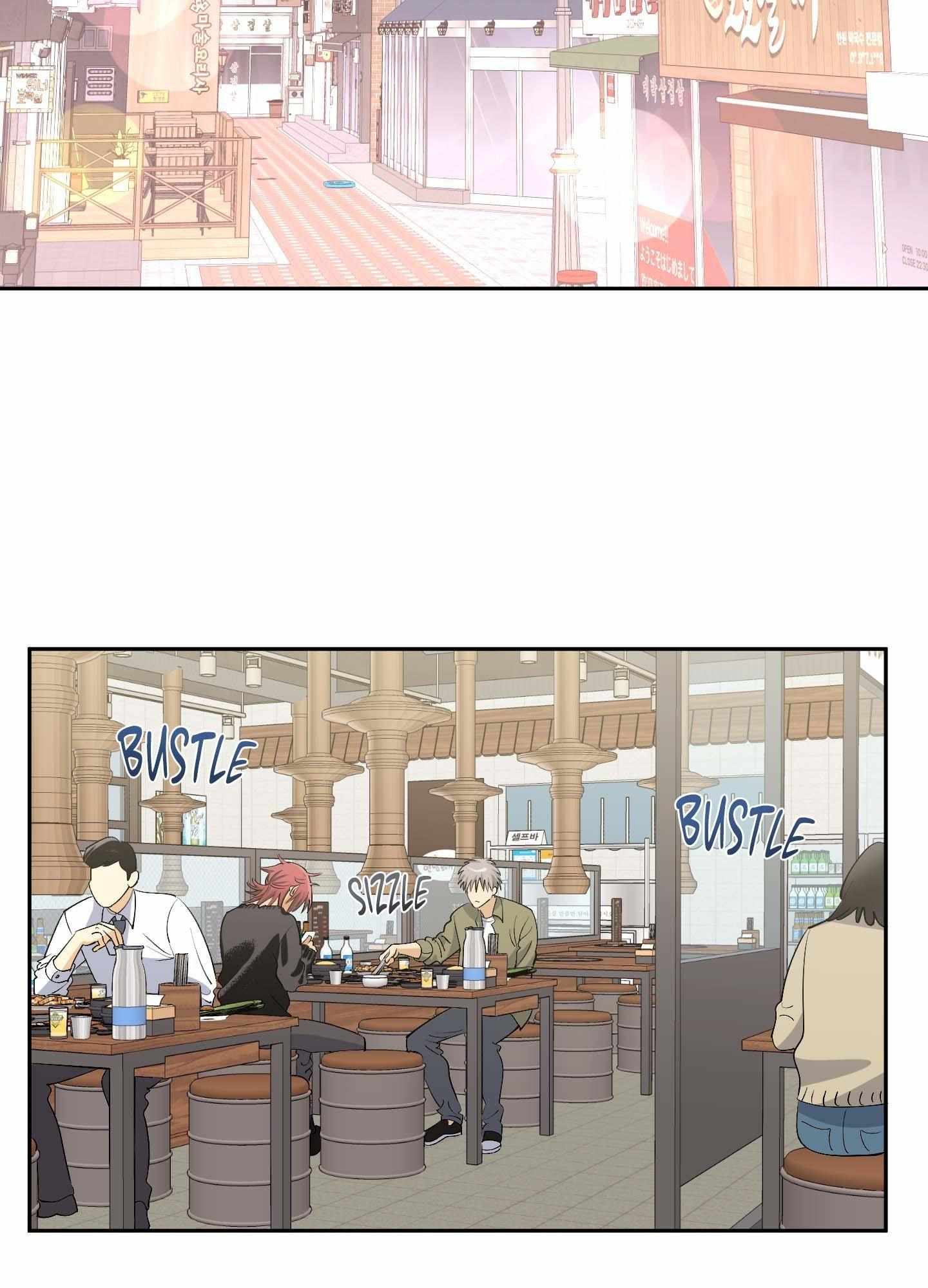 Read OXO chapter 1 image 48 on Lezhin