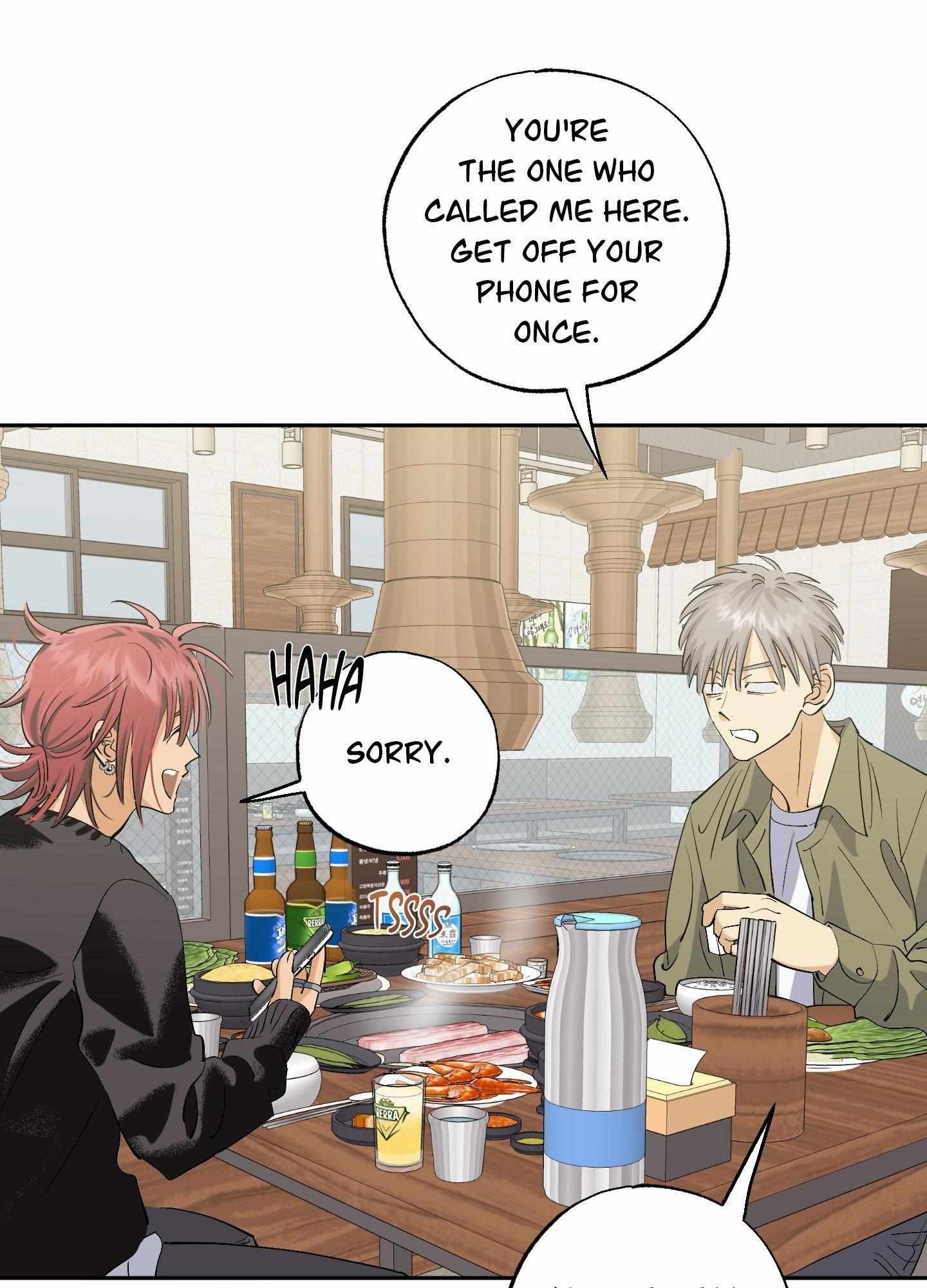 Read OXO chapter 1 image 55 on Lezhin