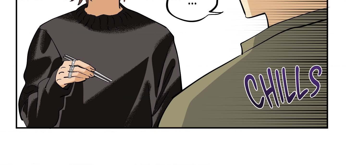 Read OXO chapter 1 image 60 on Lezhin