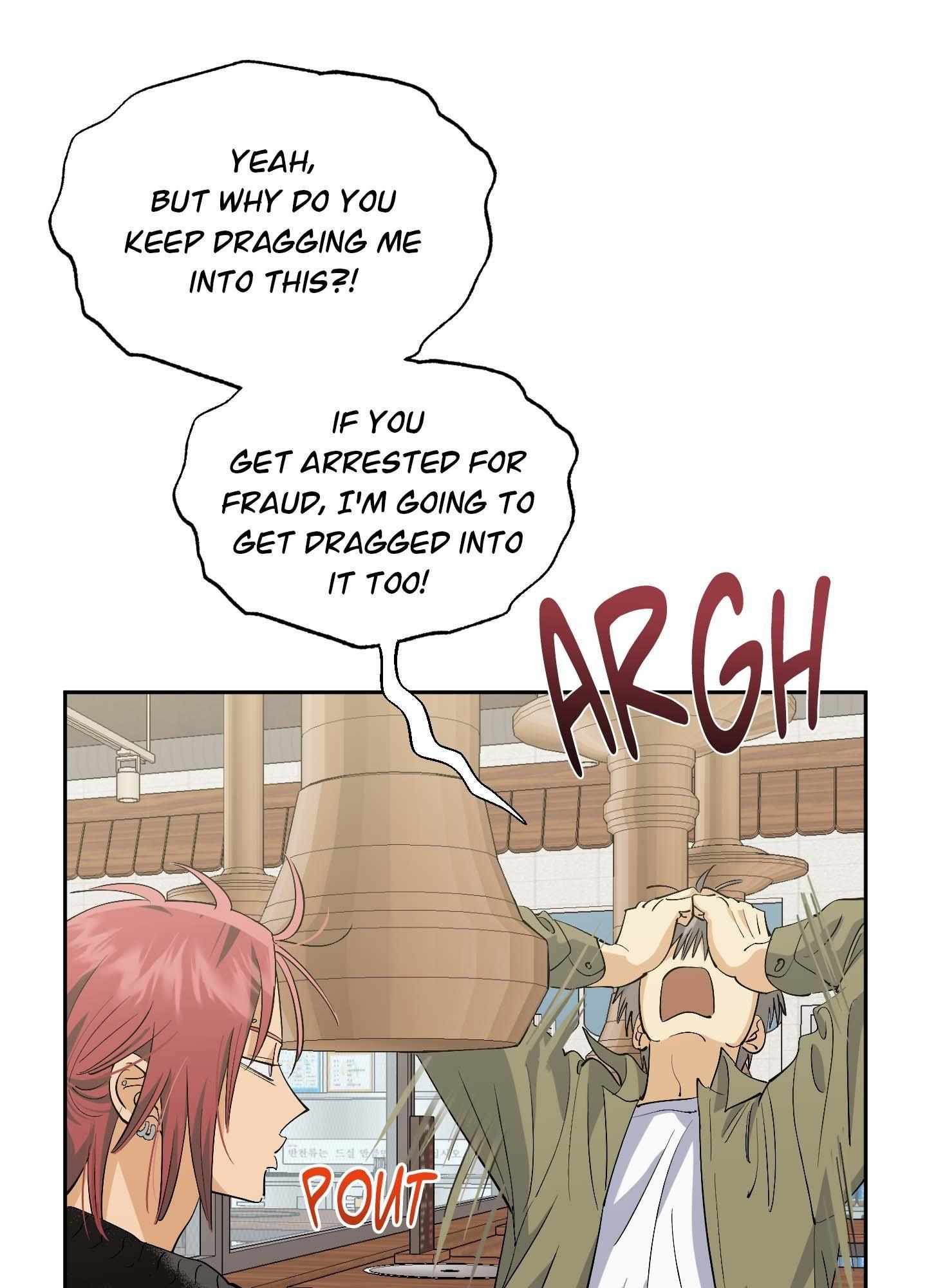 Read OXO chapter 1 image 67 on Lezhin