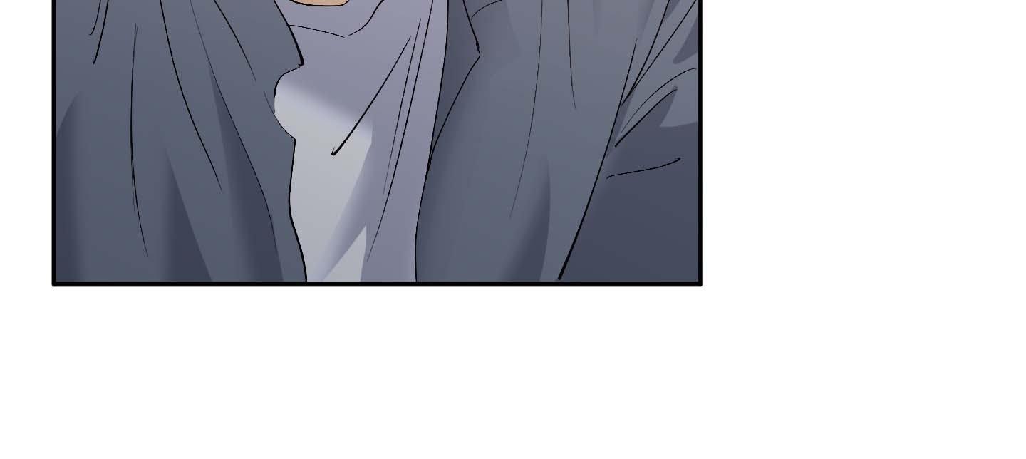 Read OXO chapter 1 image 80 on Lezhin