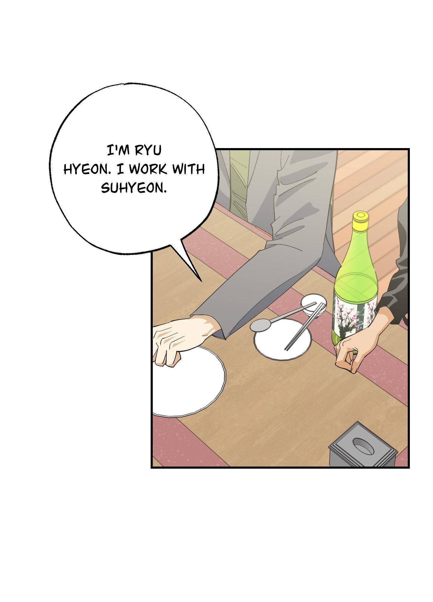 Read OXO chapter 10 image 15 on Lezhin