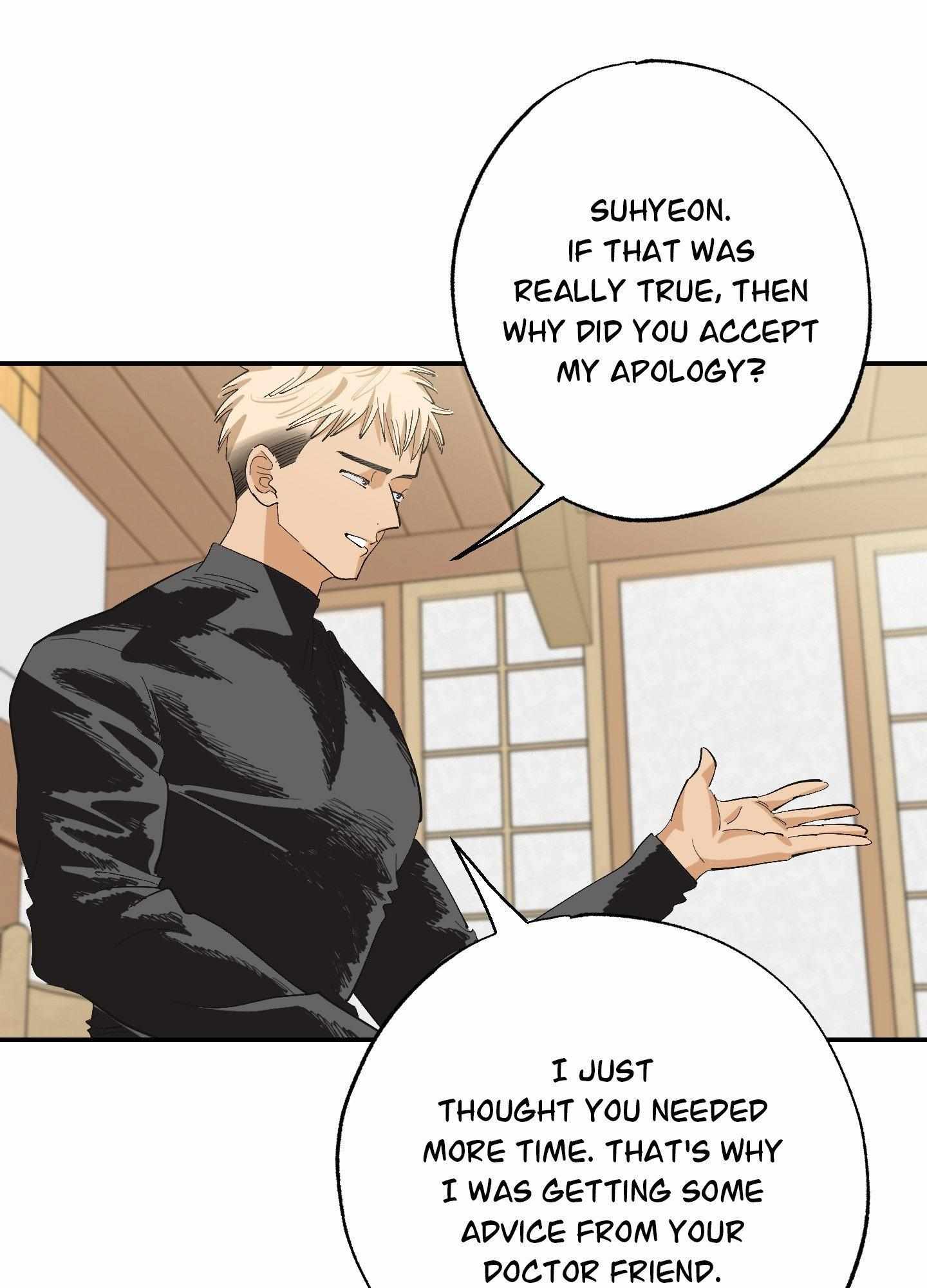 Read OXO chapter 10 image 22 on Lezhin