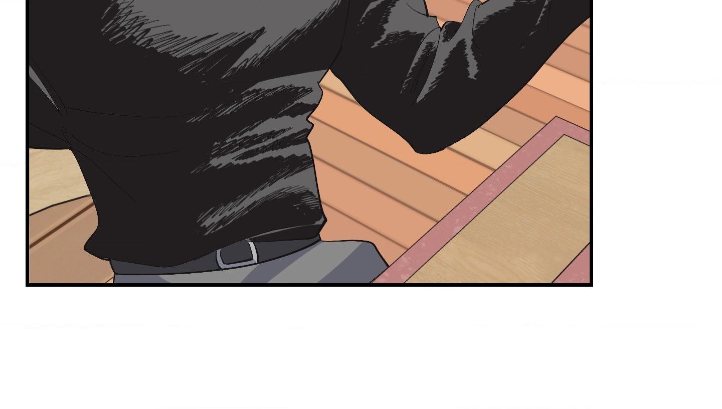 Read OXO chapter 10 image 26 on Lezhin