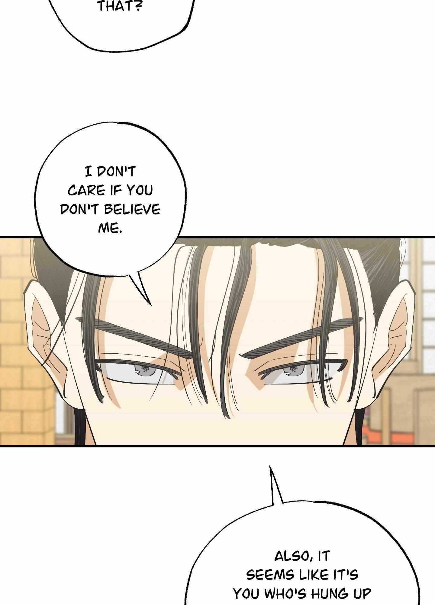 Read OXO chapter 10 image 47 on Lezhin