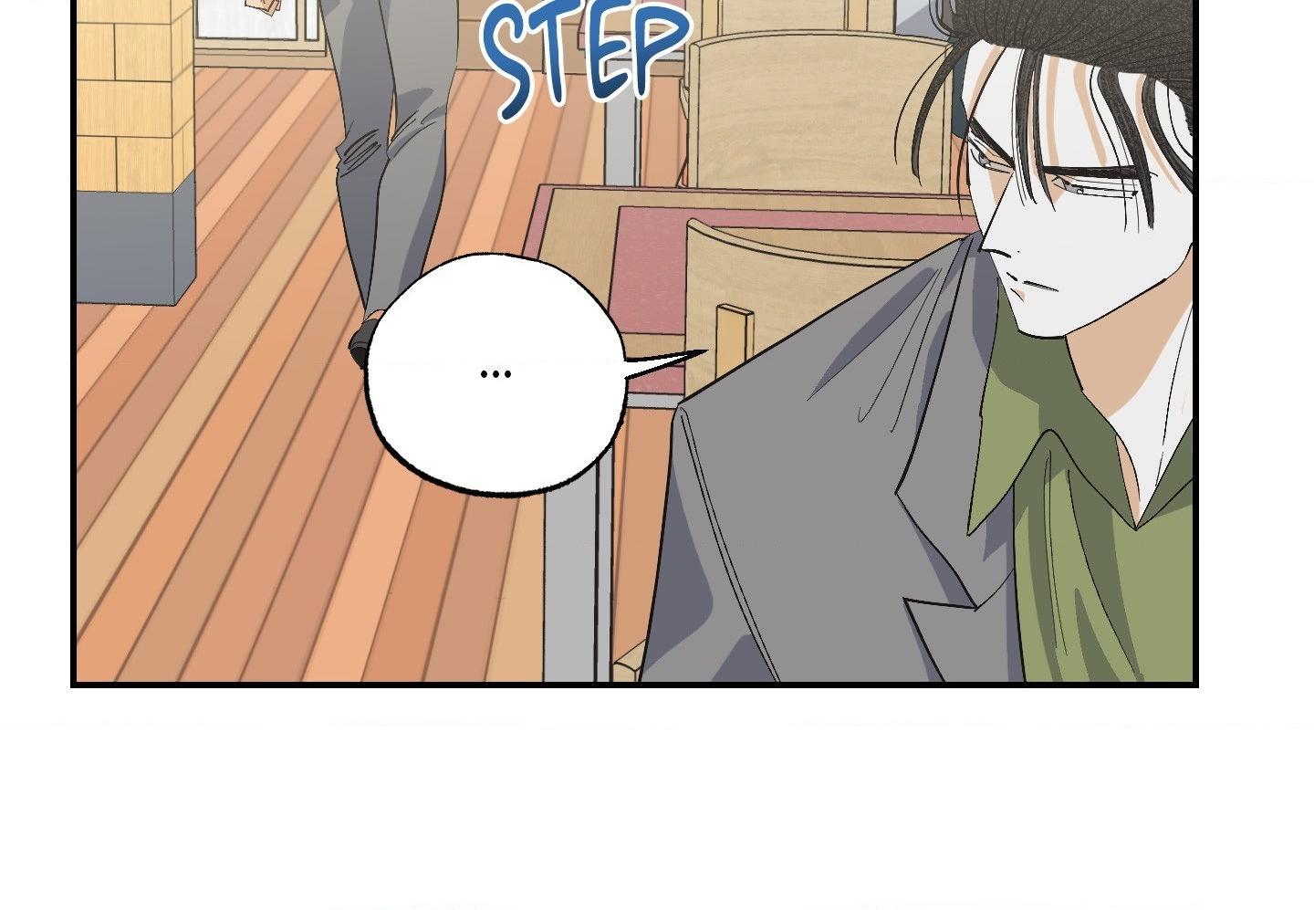 Read OXO chapter 10 image 57 on Lezhin