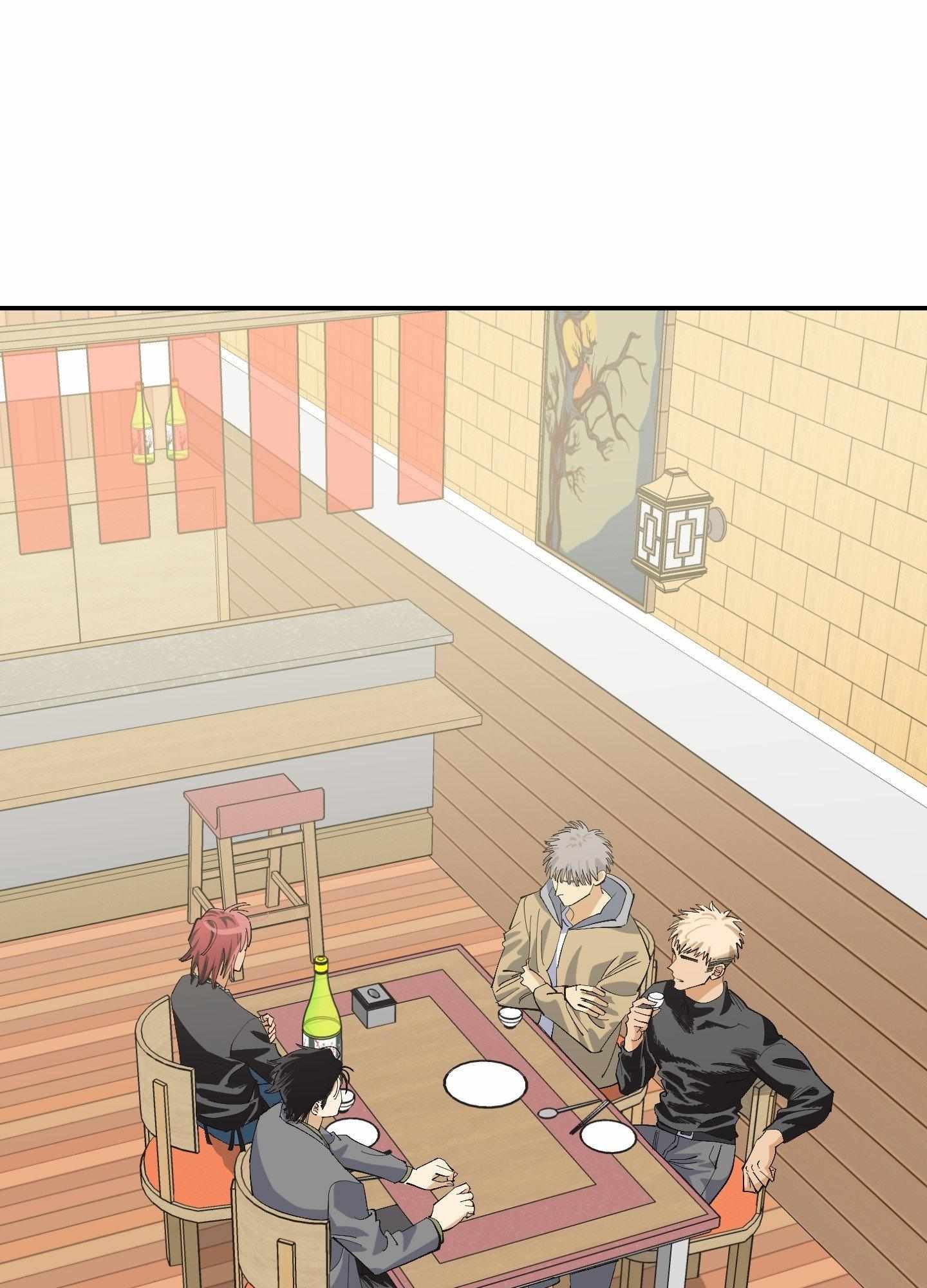 Read OXO chapter 10 image 9 on Lezhin