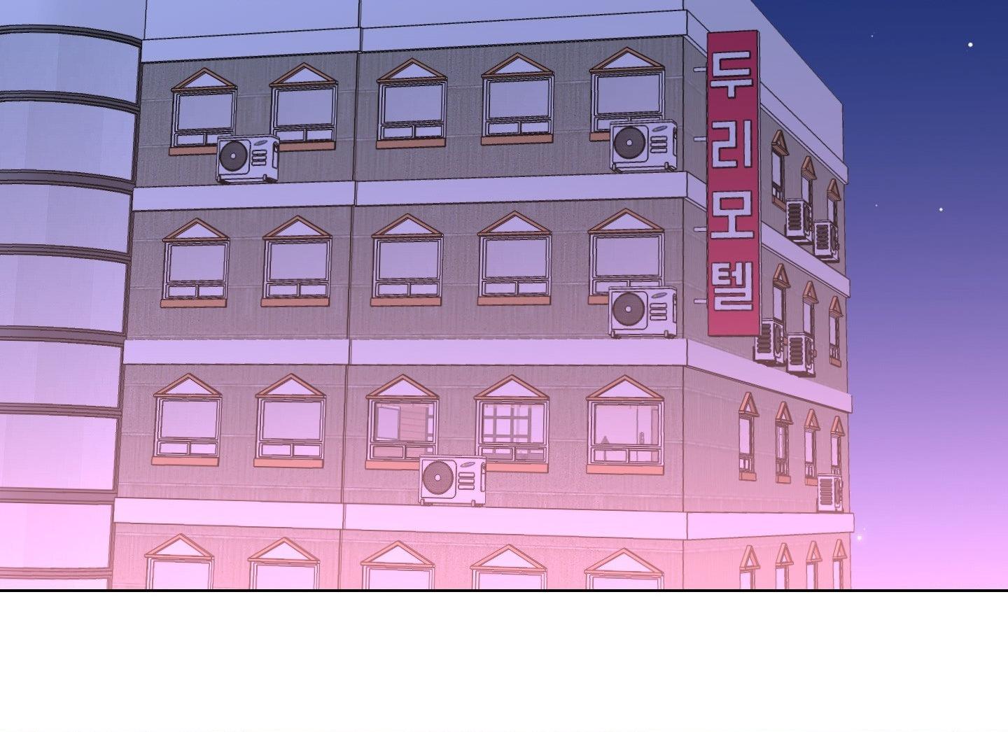Read OXO chapter 11 image 14 on Lezhin