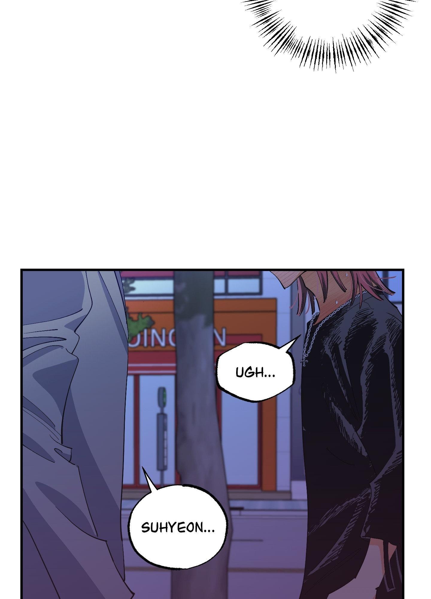 Read OXO chapter 11 image 5 on Lezhin