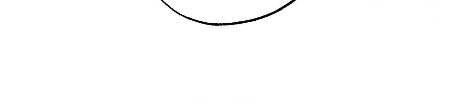 Read OXO chapter 11 image 51 on Lezhin