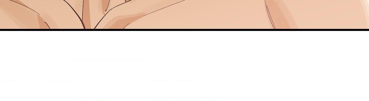 Read OXO chapter 11 image 64 on Lezhin