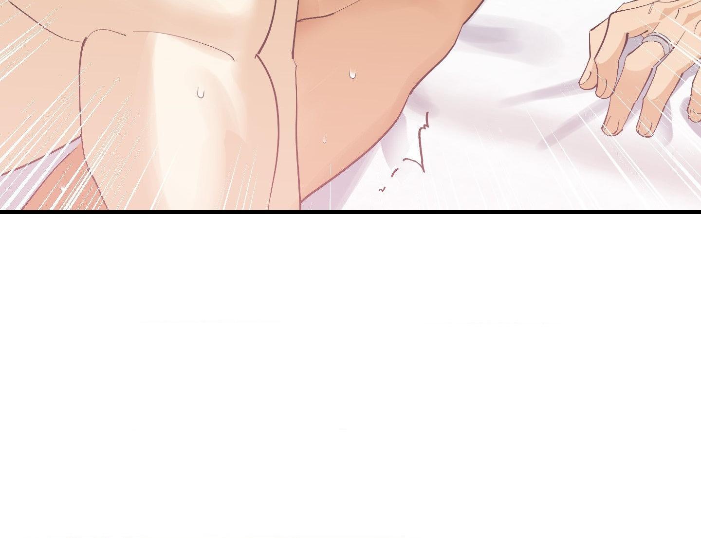 Read OXO chapter 11 image 90 on Lezhin
