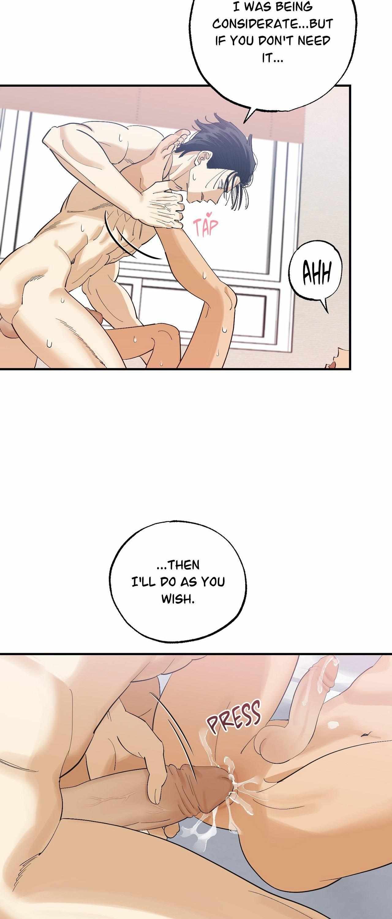 Read OXO chapter 12 image 10 on Lezhin