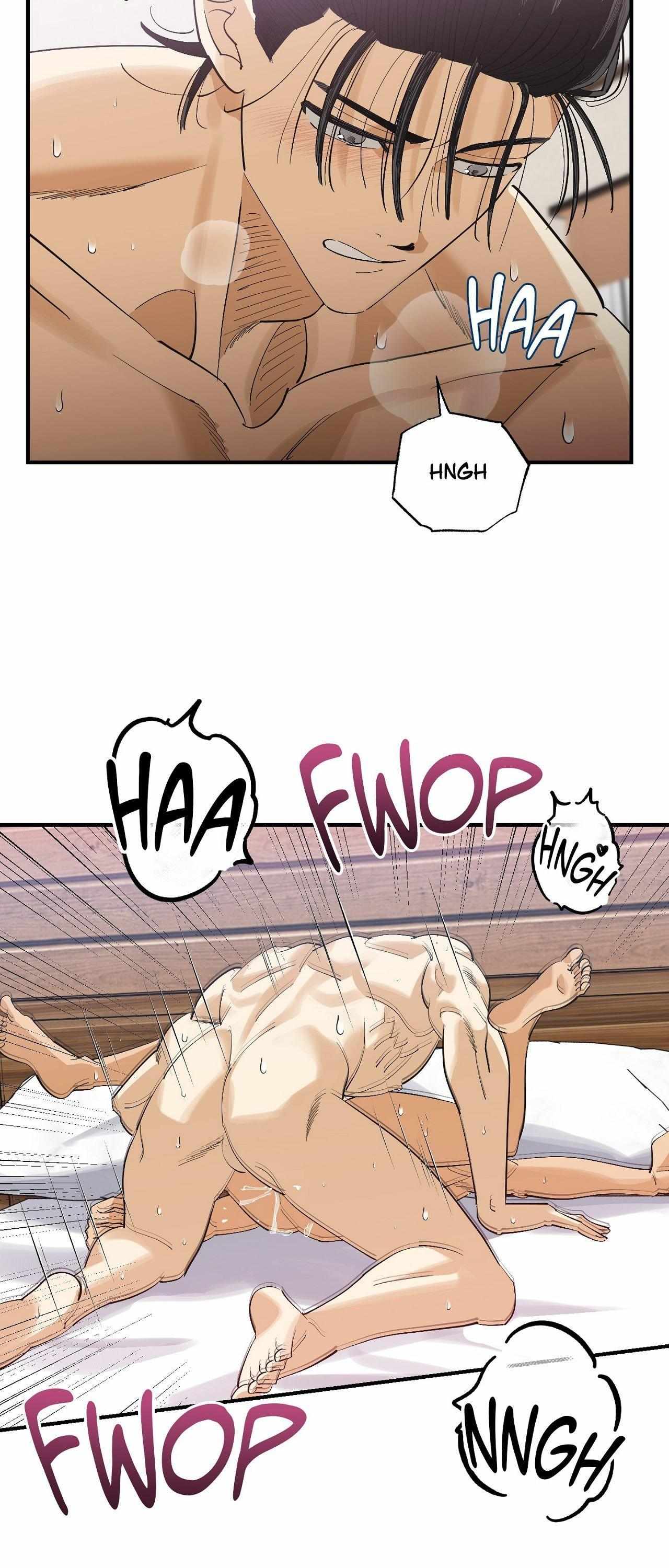 Read OXO chapter 12 image 14 on Lezhin