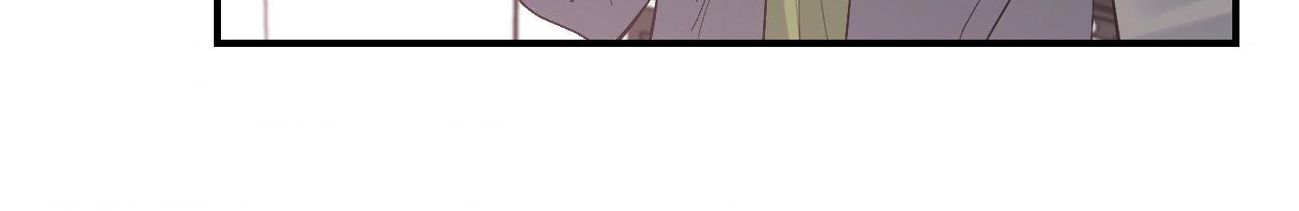 Read OXO chapter 13 image 17 on Lezhin