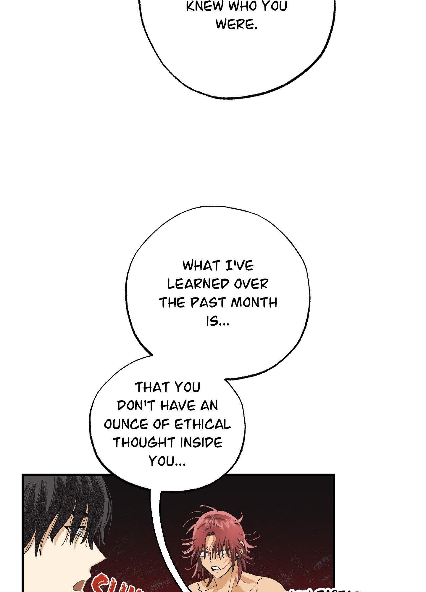 Read OXO chapter 13 image 47 on Lezhin