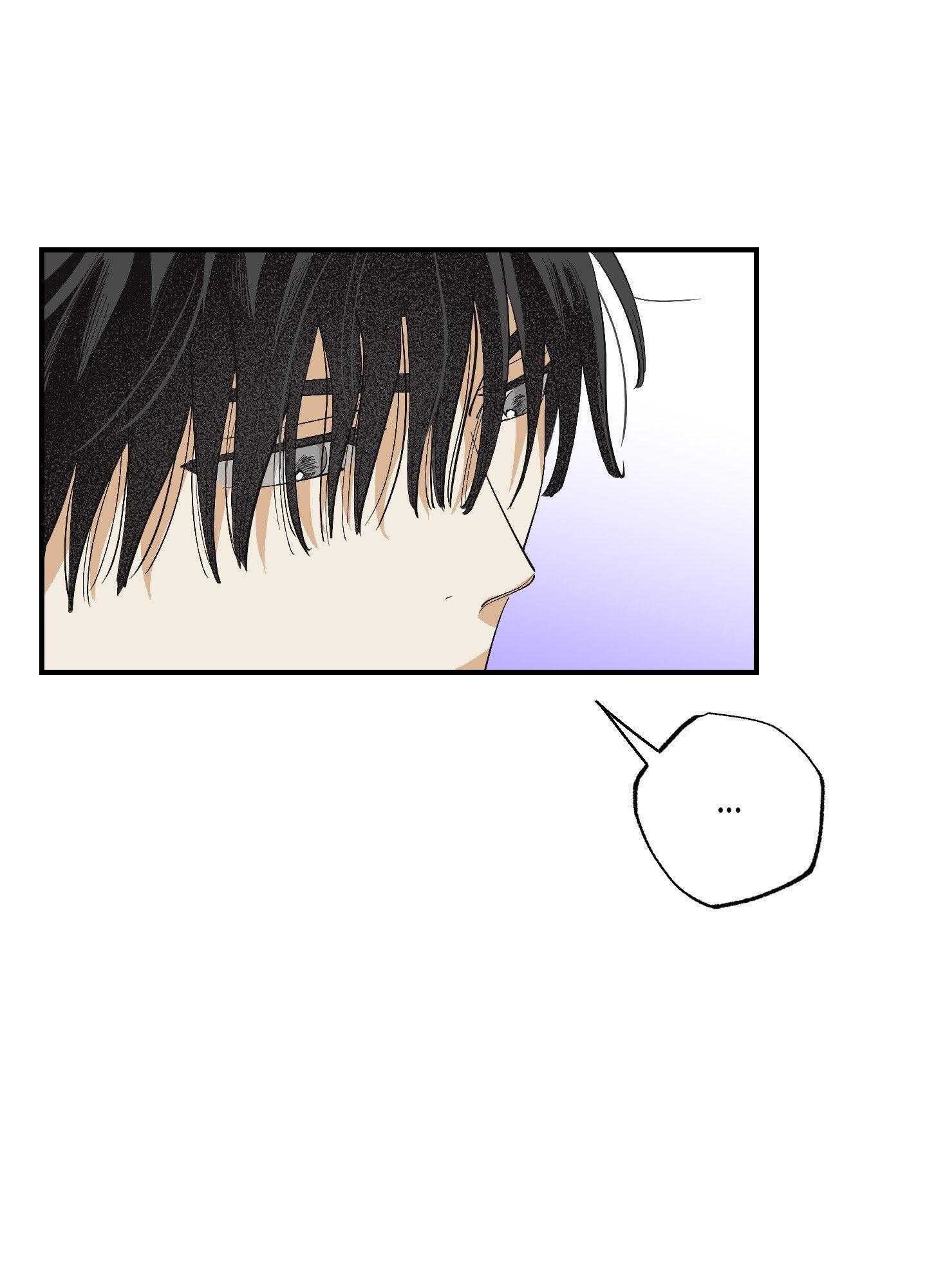 Read OXO chapter 13 image 54 on Lezhin