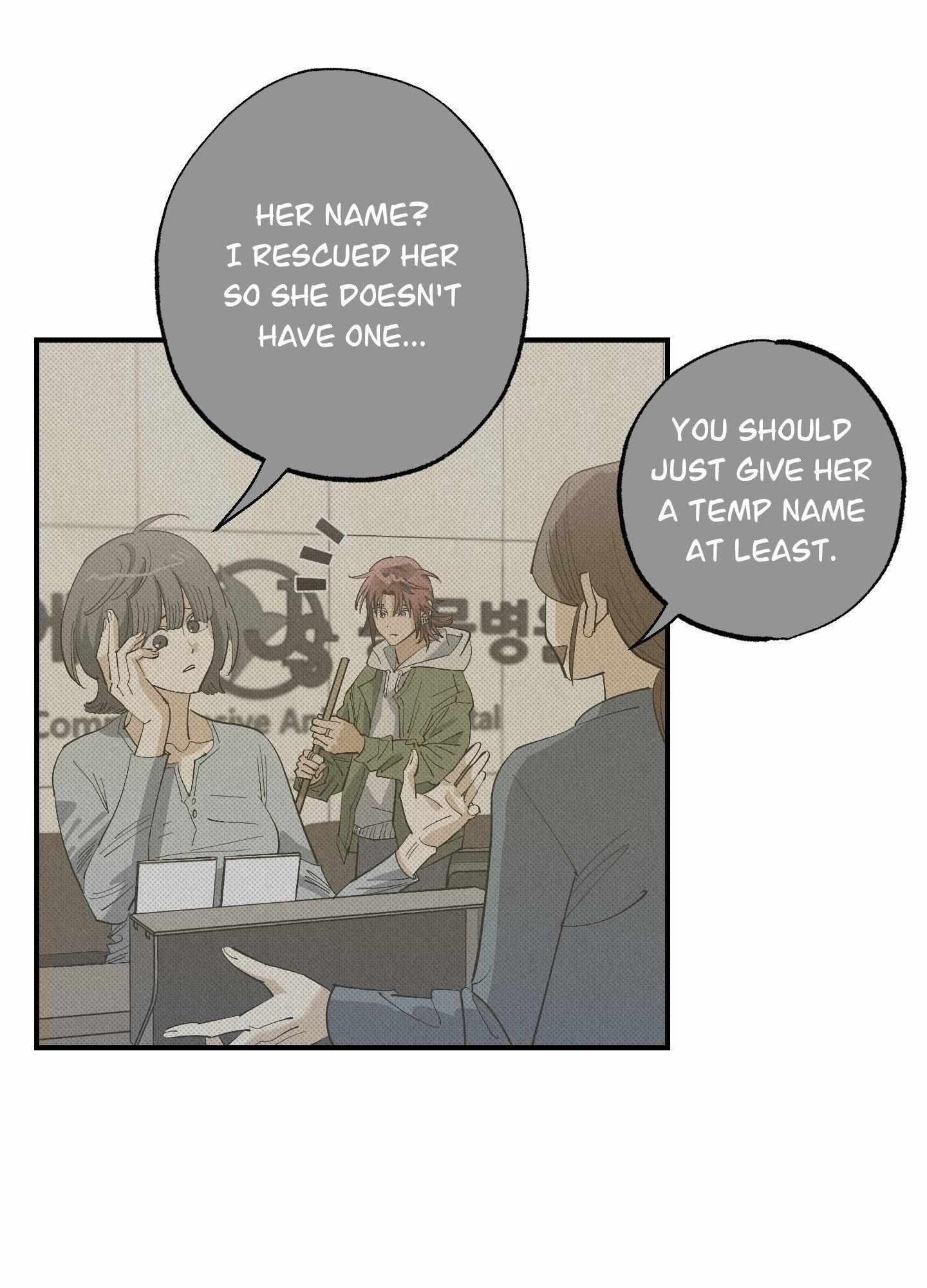 Read OXO chapter 13 image 57 on Lezhin