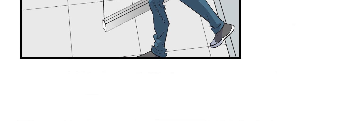 Read OXO chapter 13 image 73 on Lezhin