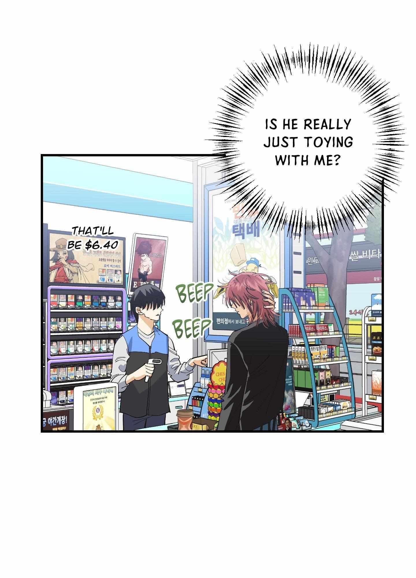 Read OXO chapter 13 image 78 on Lezhin