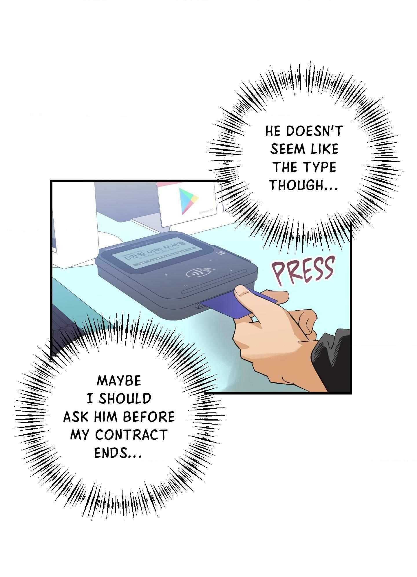 Read OXO chapter 13 image 79 on Lezhin