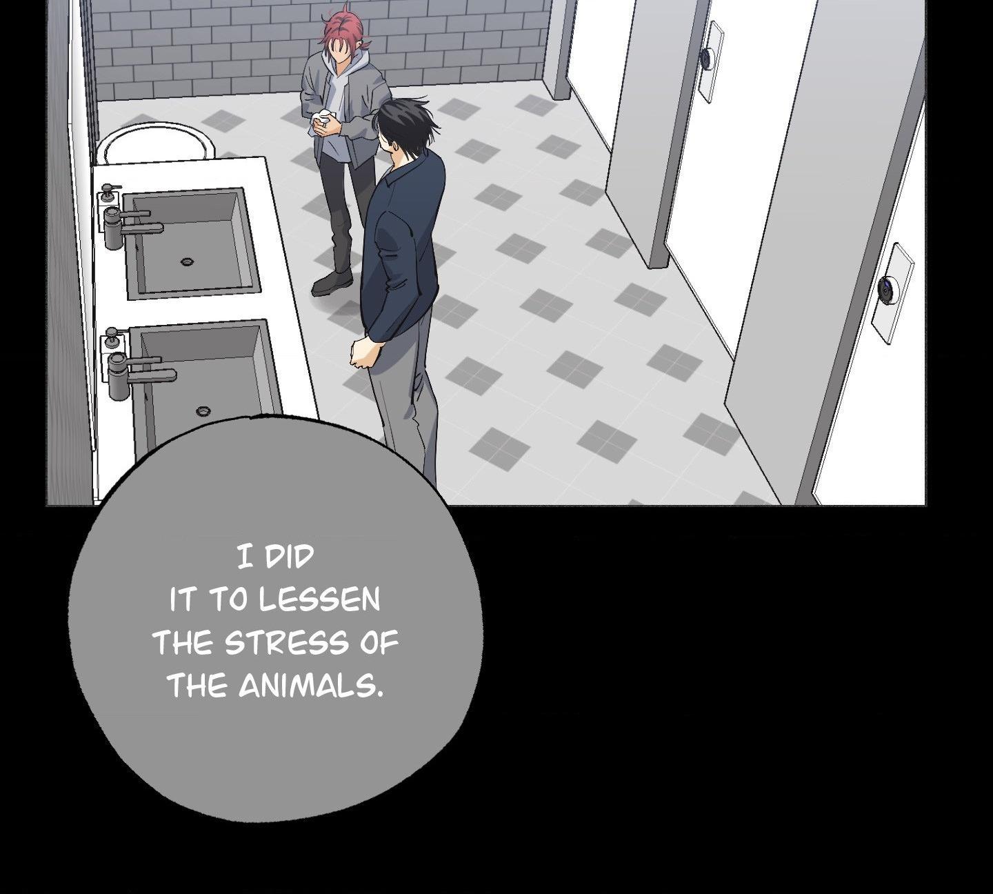 Read OXO chapter 13 image 8 on Lezhin