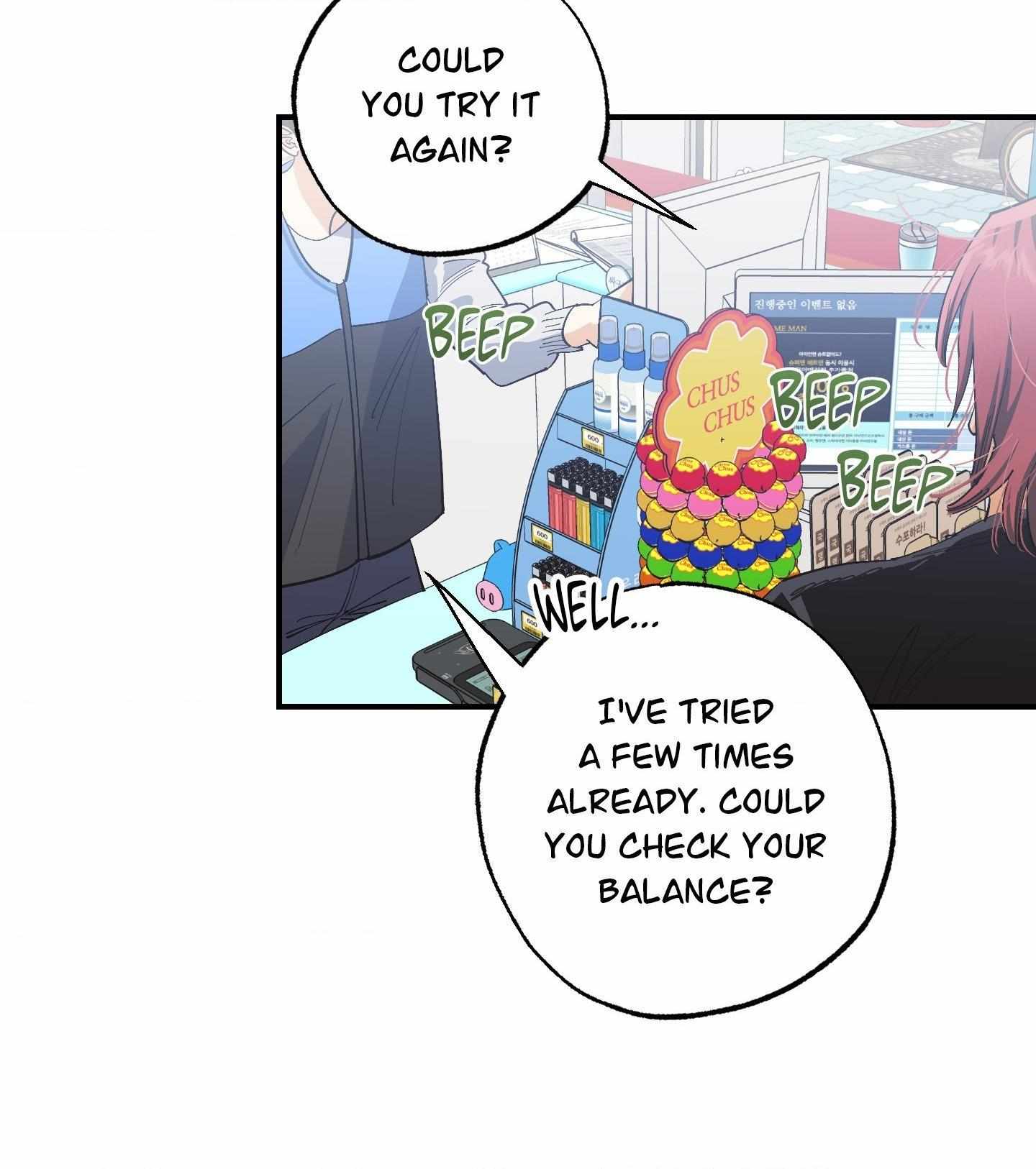 Read OXO chapter 13 image 81 on Lezhin