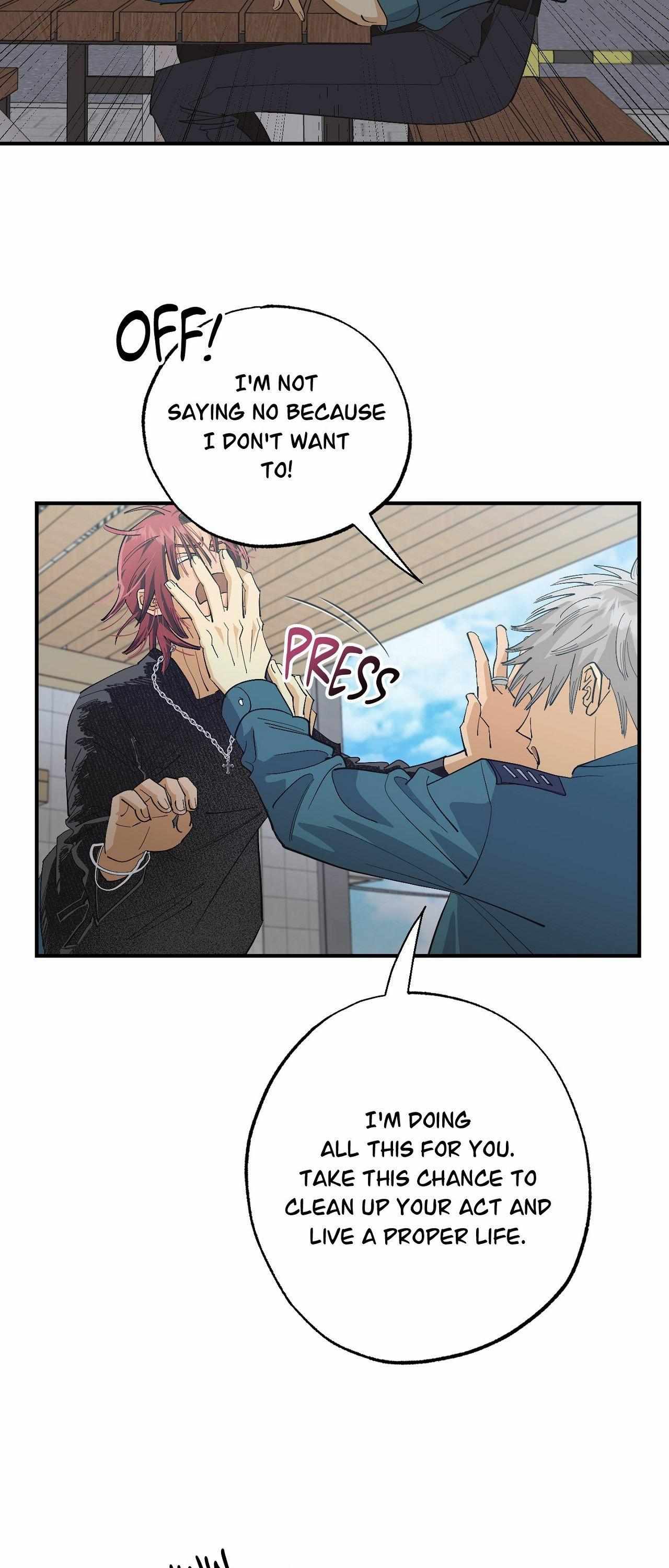 Read OXO chapter 14 image 17 on Lezhin