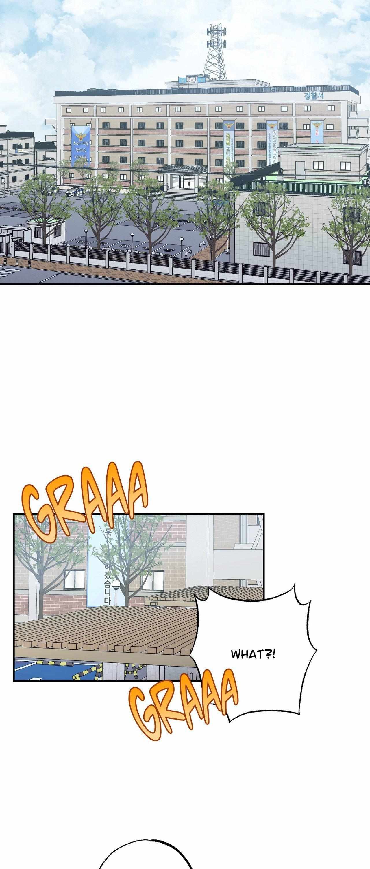 Read OXO chapter 14 image 2 on Lezhin