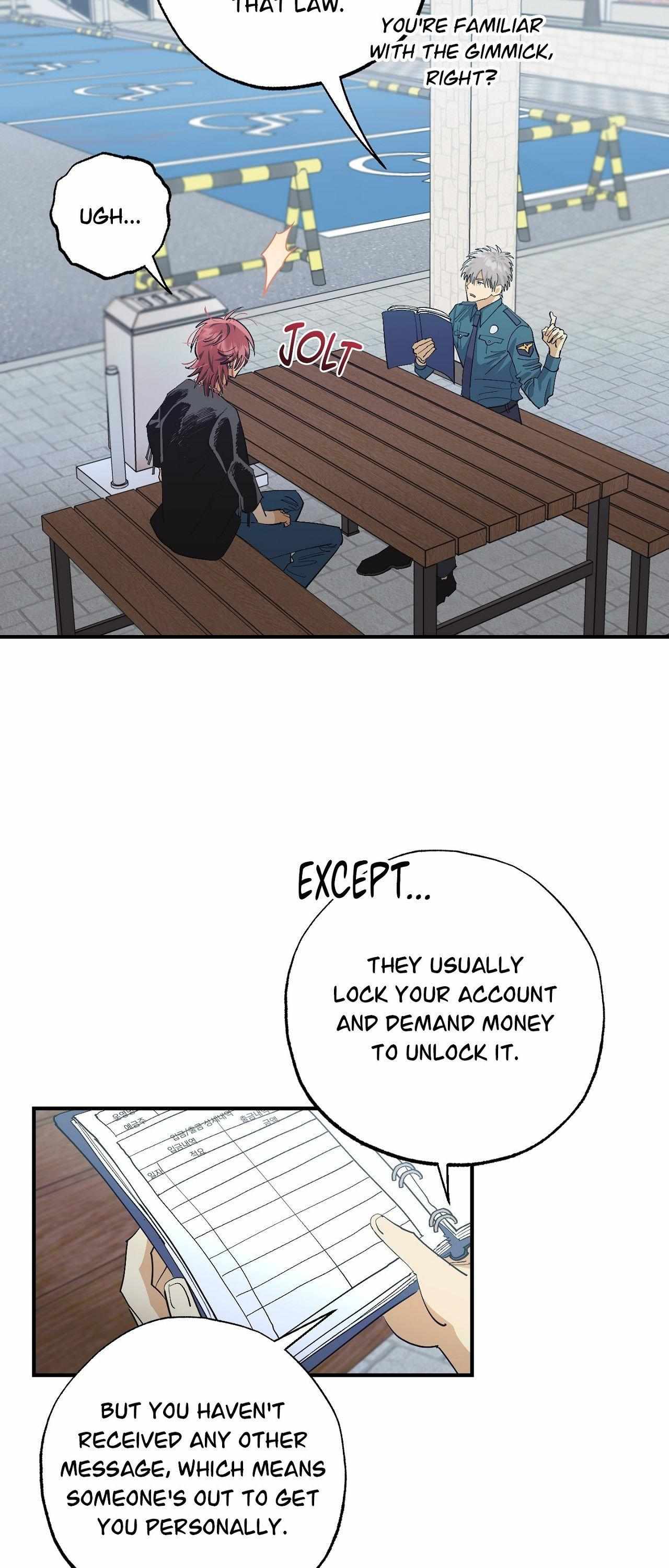 Read OXO chapter 14 image 6 on Lezhin
