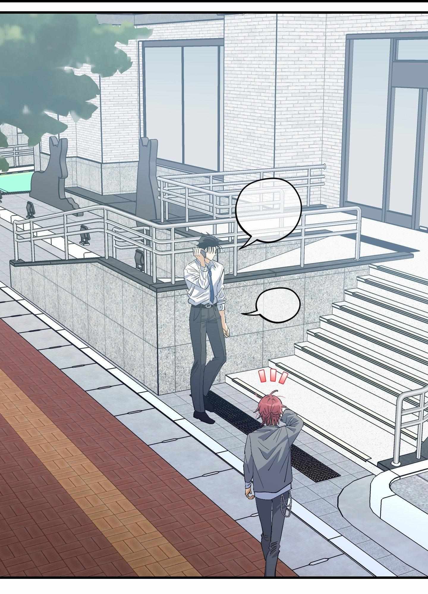 Read OXO chapter 15 image 102 on Lezhin