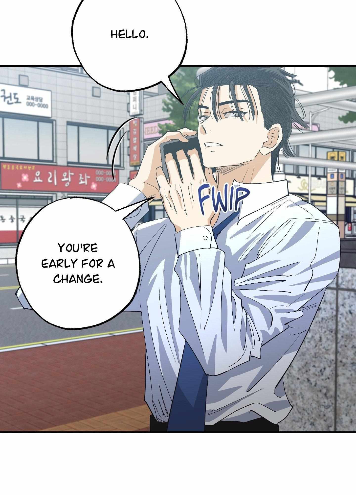 Read OXO chapter 15 image 109 on Lezhin