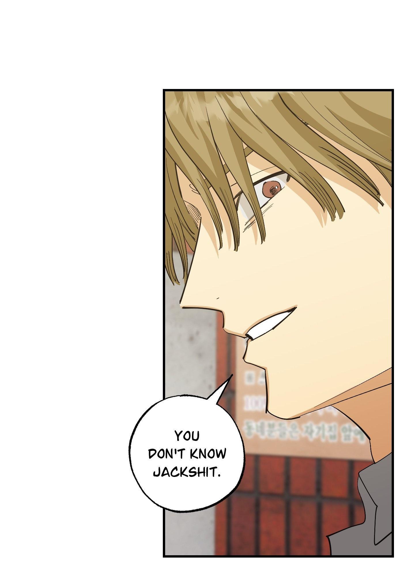 Read OXO chapter 15 image 16 on Lezhin