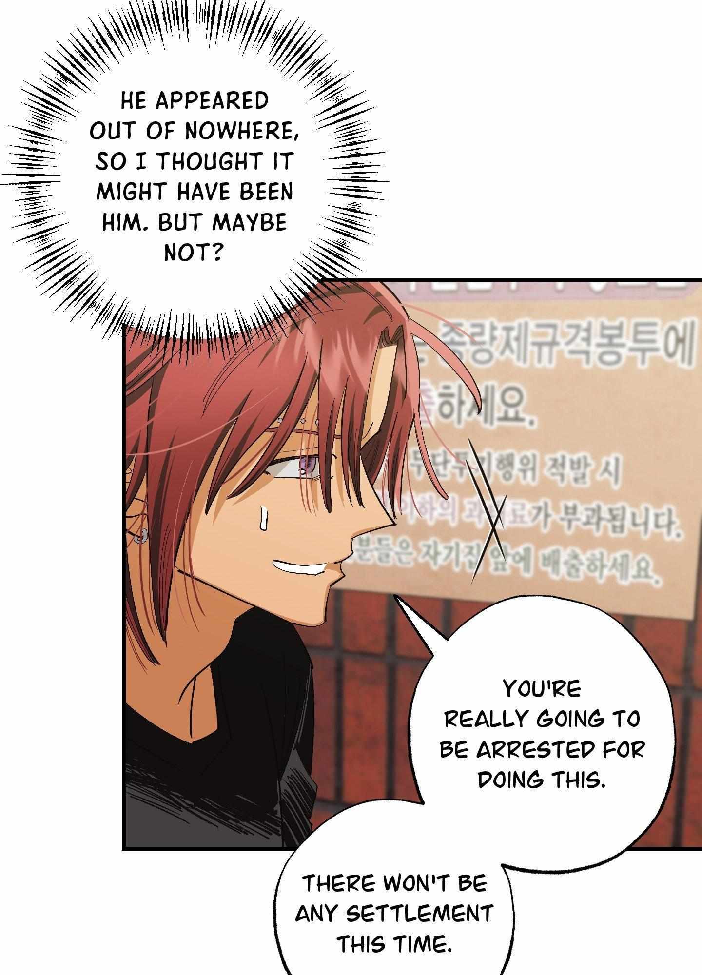 Read OXO chapter 15 image 23 on Lezhin