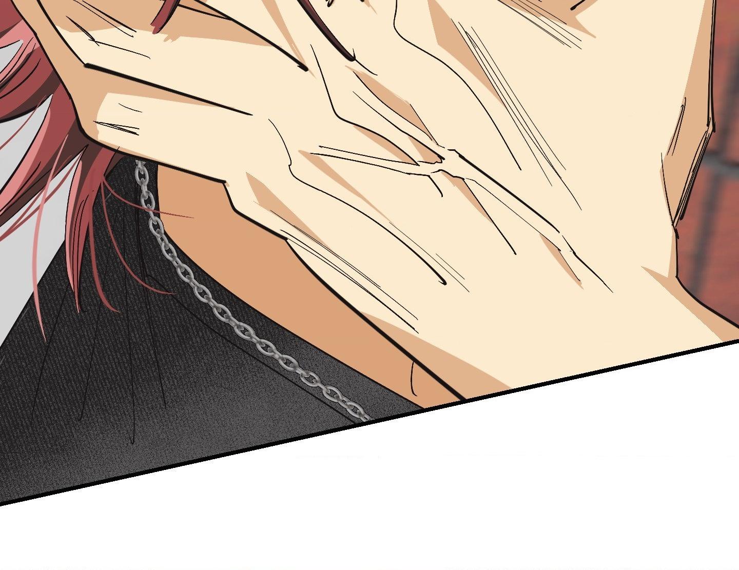 Read OXO chapter 15 image 41 on Lezhin