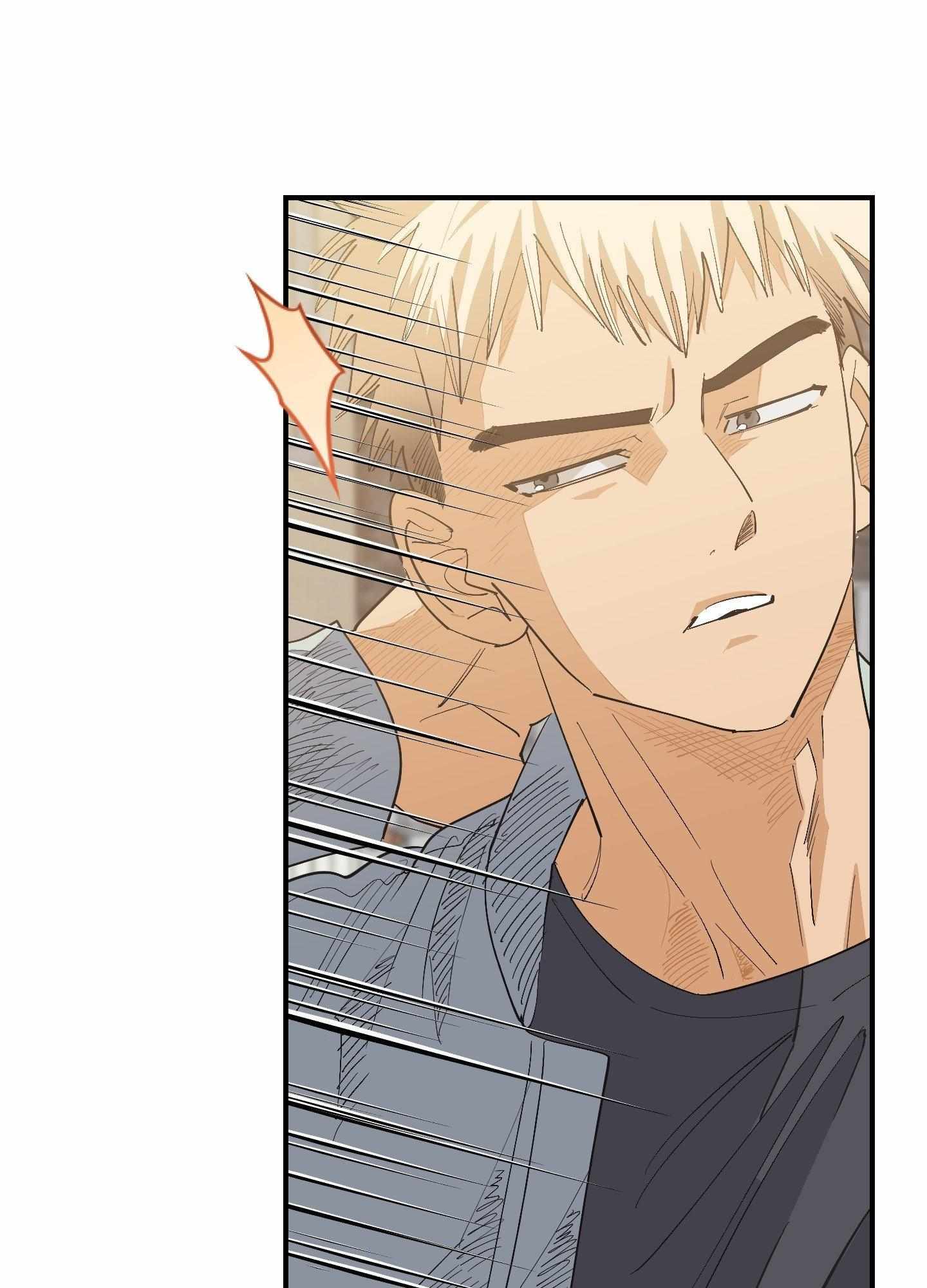 Read OXO chapter 15 image 62 on Lezhin