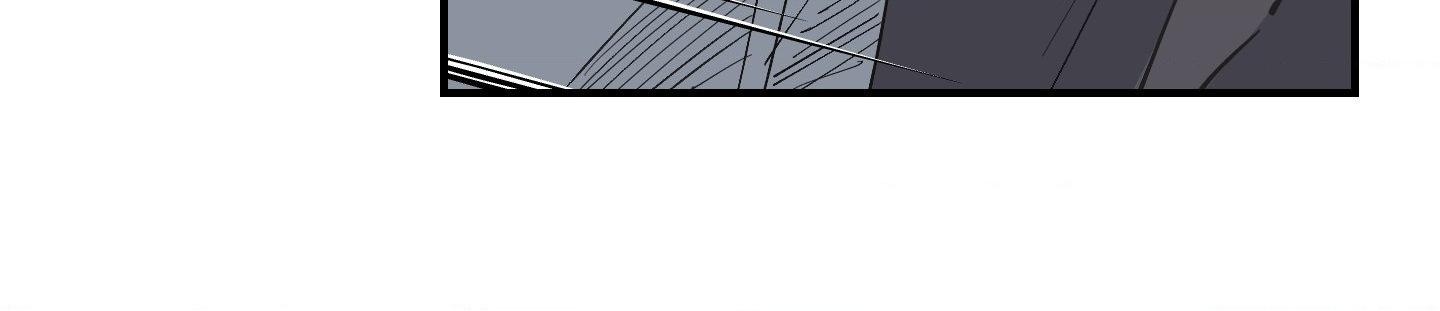 Read OXO chapter 15 image 63 on Lezhin