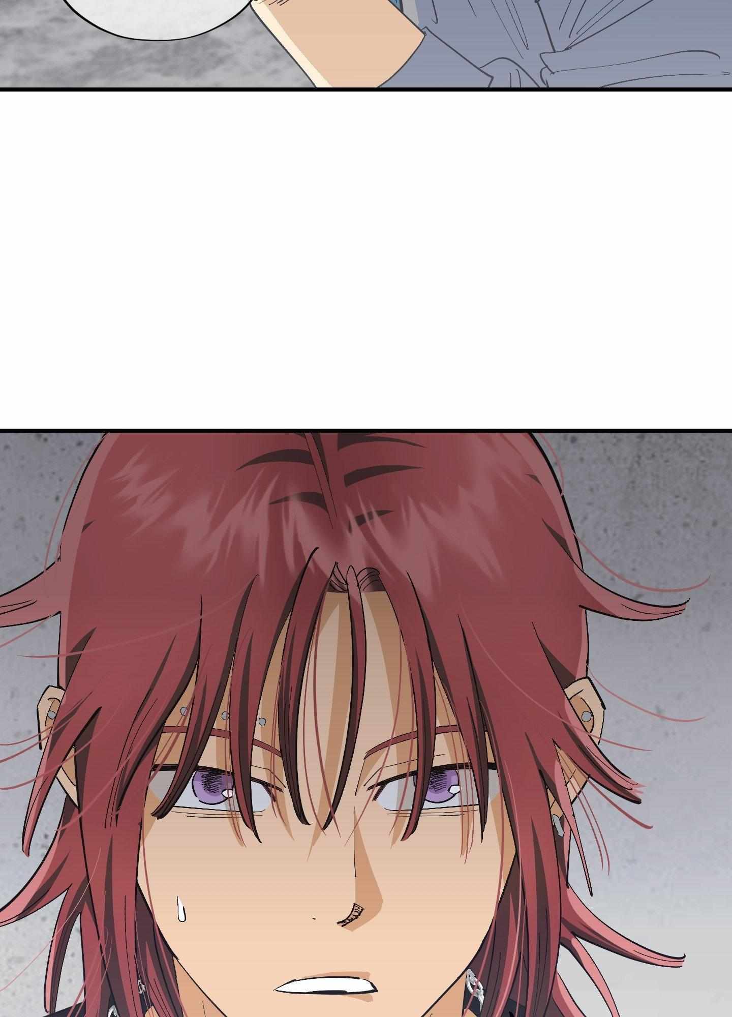 Read OXO chapter 15 image 74 on Lezhin