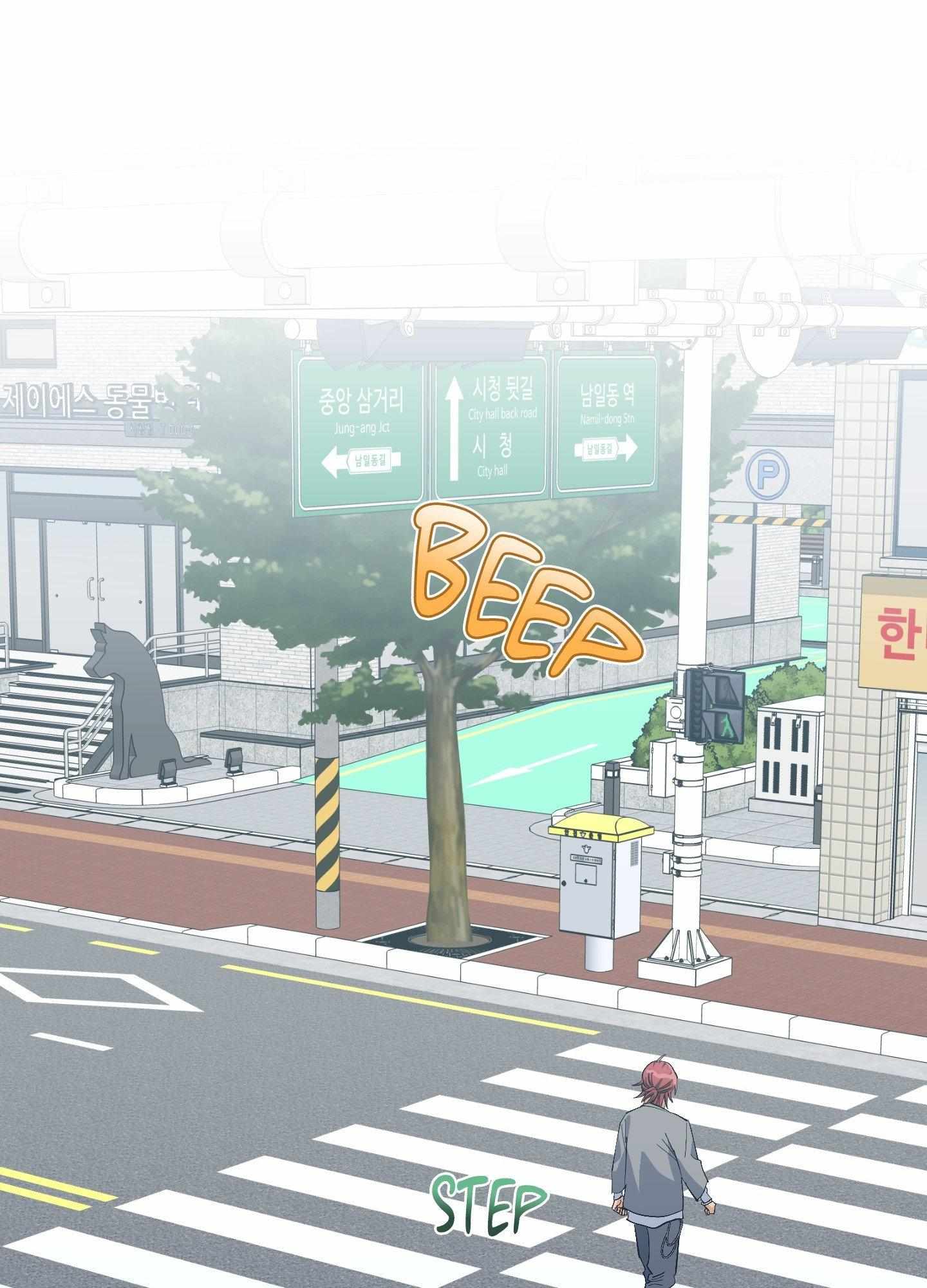 Read OXO chapter 15 image 99 on Lezhin