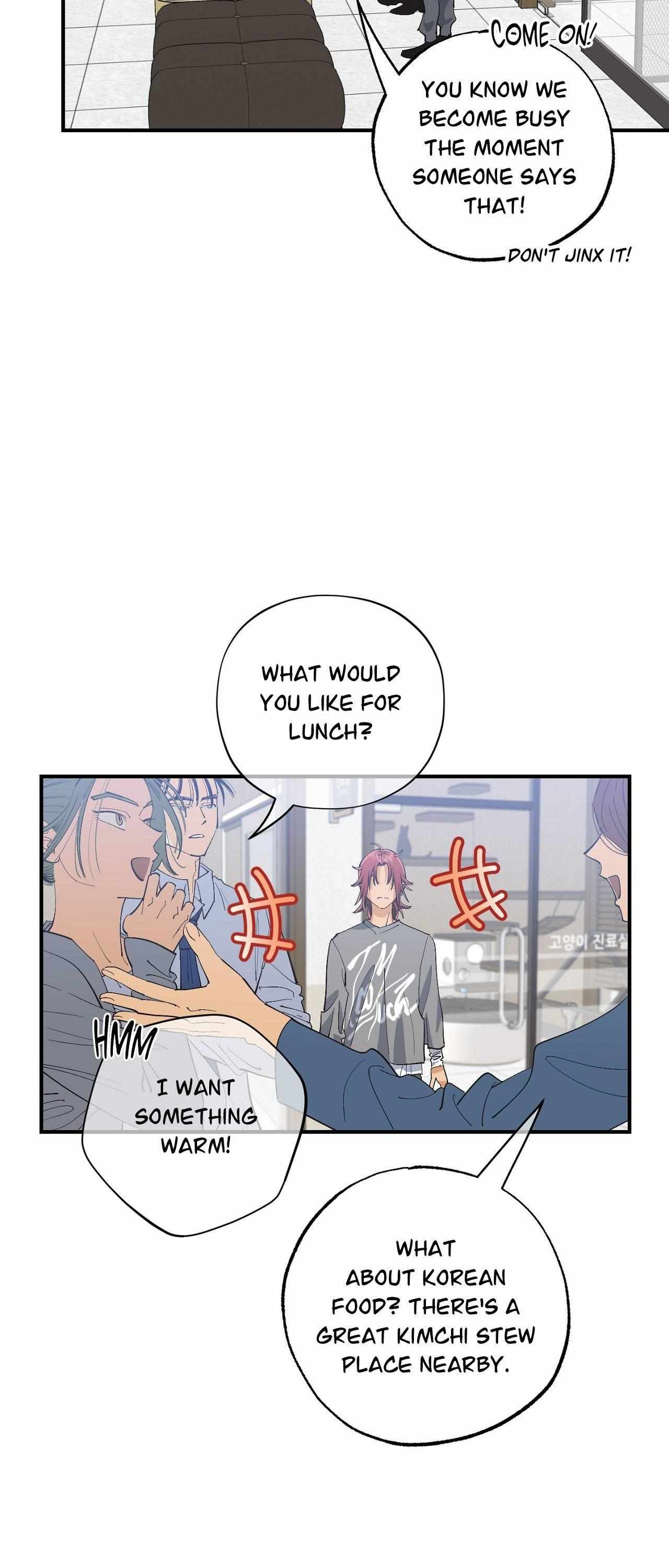 Read OXO chapter 16 image 1 on Lezhin