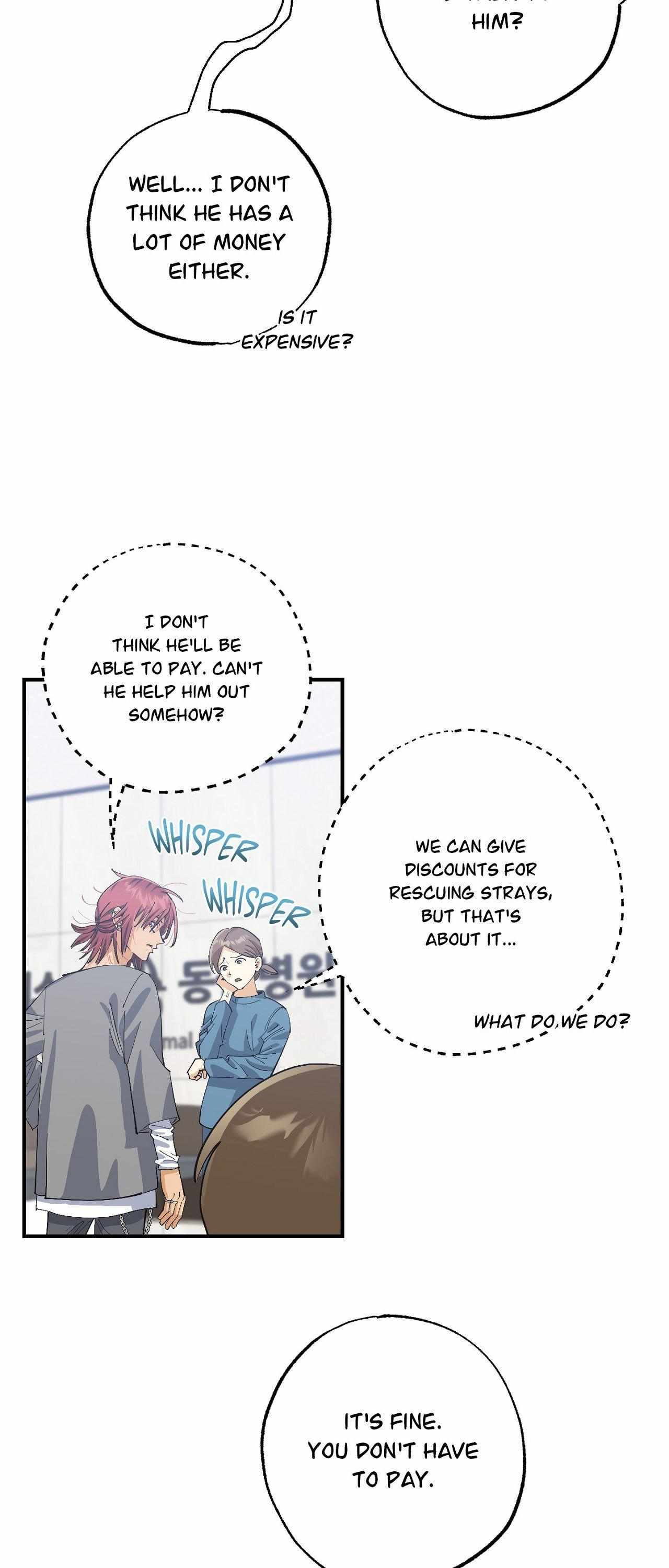 Read OXO chapter 16 image 32 on Lezhin