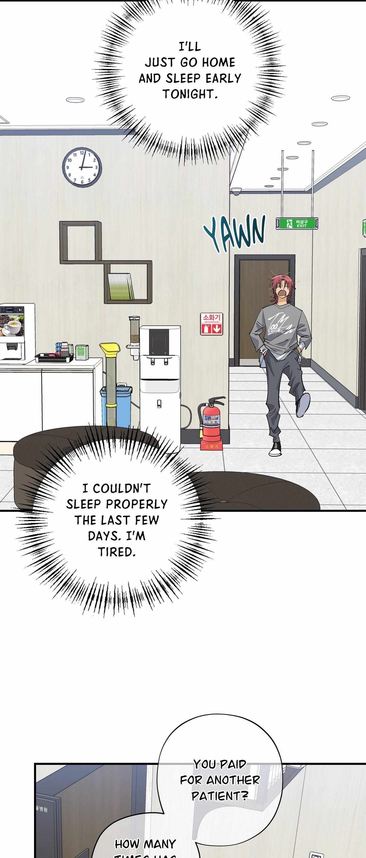 Read OXO chapter 16 image 37 on Lezhin