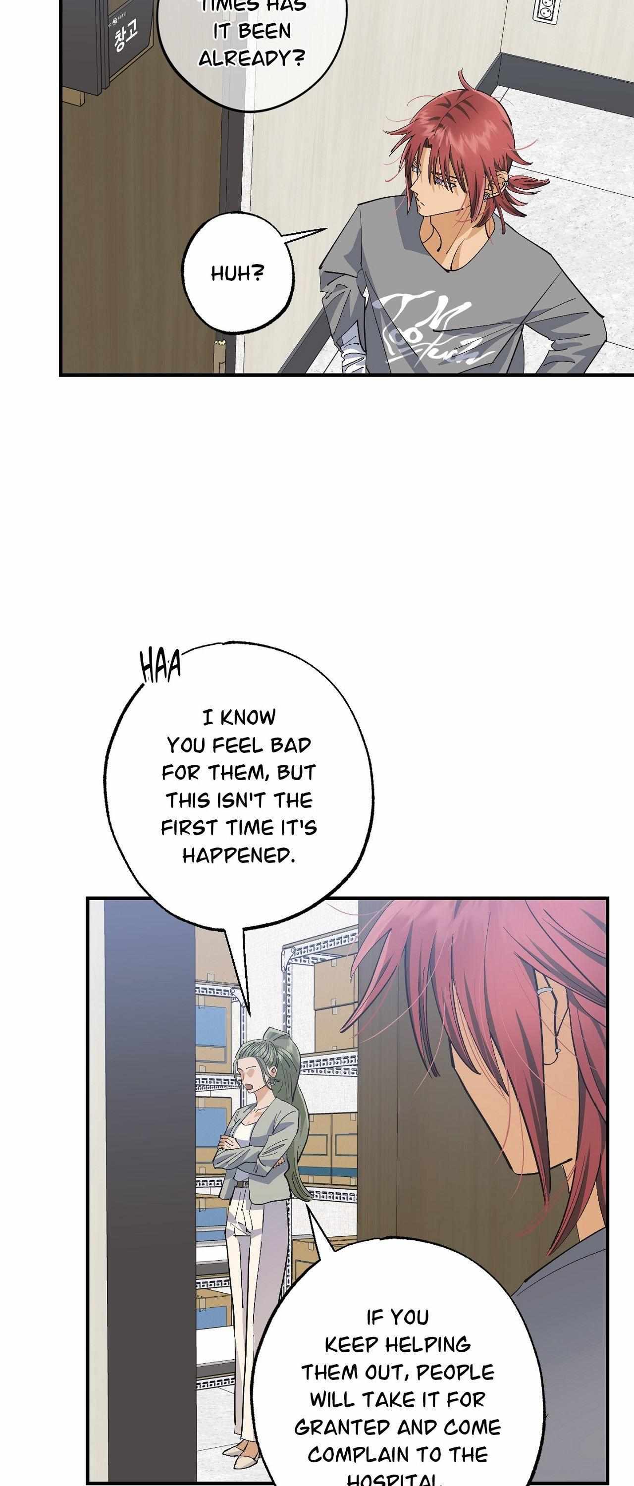 Read OXO chapter 16 image 38 on Lezhin