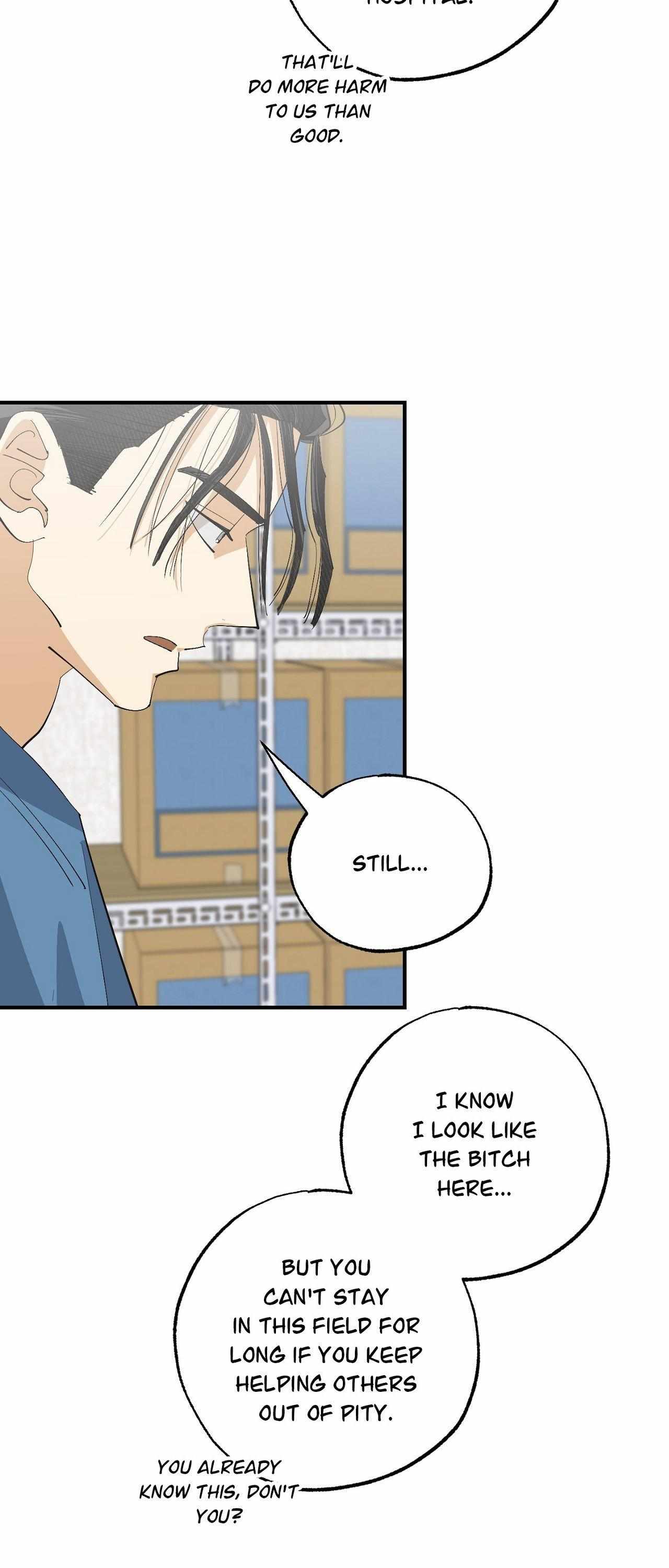 Read OXO chapter 16 image 39 on Lezhin