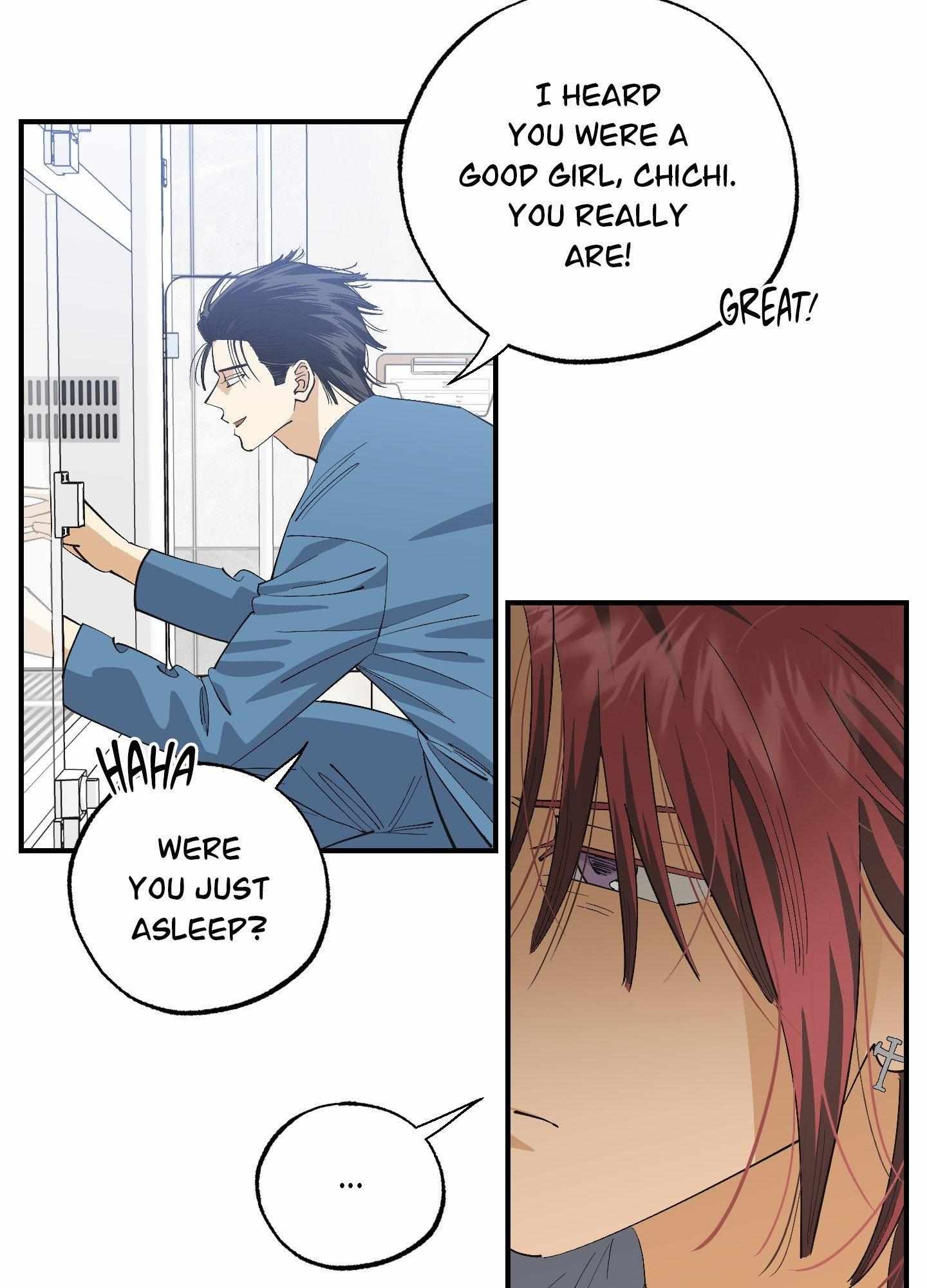 Read OXO chapter 17 image 10 on Lezhin