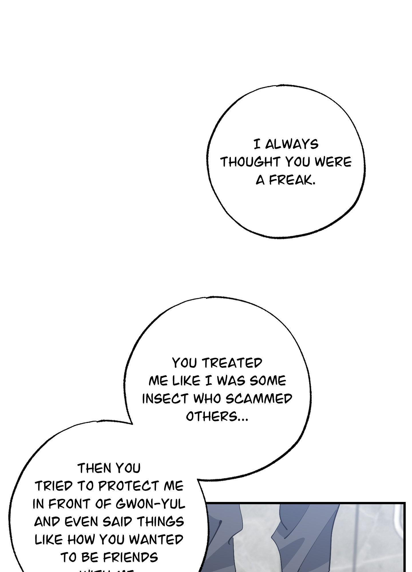 Read OXO chapter 17 image 16 on Lezhin